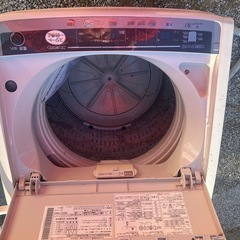 HITACHI洗濯機75L大容量
の画像