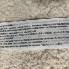 Abercrombie & Fitch キルティングジャケット S グレーの画像