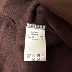 長袖　トレーナー　茶色　ブラウン　シンプル　無地　オーバーサイズ　薄手の裏起毛の画像