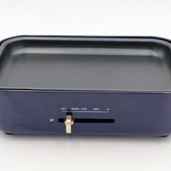 使用感あり　ブルーノ　ホットプレート　BRUNO BOE021-NV コンパクトの画像