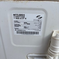 三菱電機 MAW-N7YP-W 洗濯・乾燥機　2006-2008年製　生産終了品の画像