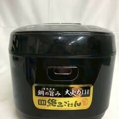 【北見市発】アイリスオーヤマ IRISOHYAMA 米屋がこだわった五･五合IHジャー炊飯器 IH絶品ごはん JRC-IB50-BK 2017年製 5.5合 ブラック (E3809wYM)の画像