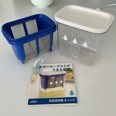 ヨーグルトメーカー　水切りネットの画像