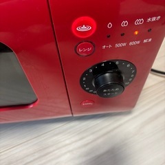 シャープ　ヘルシオ　AX HR2 レッドの画像