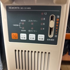 オイルヒーターの画像