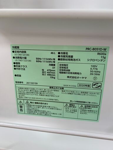 6935193c2ebbc0e4f76ff67d
