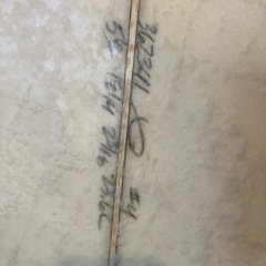 アルメリックサーフボード　の画像