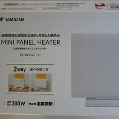 YAMAZEN パネルヒーター DP-SD30 美品ですの画像
