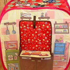 ぽぽちゃんおうちの画像