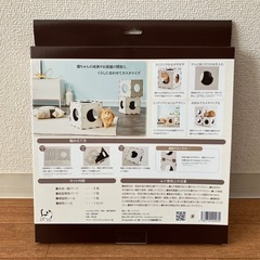 ☆新品・未開封☆neuneko BOX キャットハウスの画像