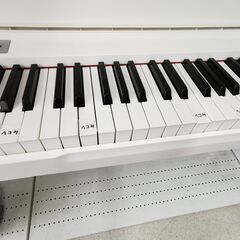 KORG / コルグ 電子ピアノ 2019年式 ペダル付き LP-180【ユーズドユーズ名古屋天白店】JO12-13の画像