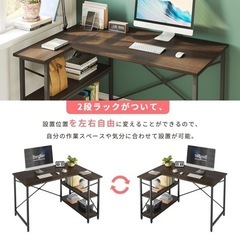 【無料】L字型パソコンデスク　ワークデスクの画像