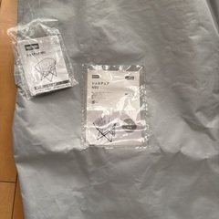 ニトリ　シェルチェア　ひじ掛け付き　ライトグレーの画像