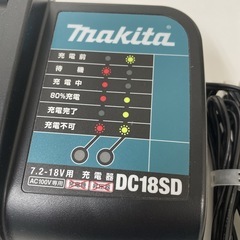 R352 ☀️ makita マキタ 18V/14.4V 充電器 DC18SD ⭐ 動作確認済 ⭐ クリーニング済の画像