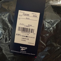 リーボック　レディース　スポーツ用タイツの画像