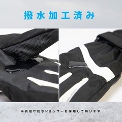 防寒手袋Lサイズ黒の画像