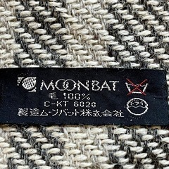 MOONBAT(毛100%)ショールの画像