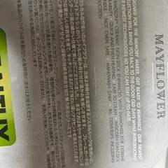 グリーンパン「メイフラワー」28cmフライパンとガラス蓋の画像