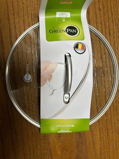 グリーンパン「メイフラワー」28cmフライパンとガラス蓋 グリーンパン公式ショップ】 メイフラワー フライパン 28cm IH／ガス火