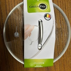 グリーンパン「メイフラワー」28cmフライパンとガラス蓋の画像