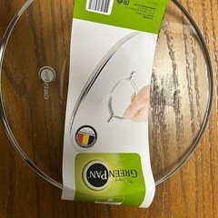 グリーンパン「メイフラワー」28cmフライパンとガラス蓋の画像