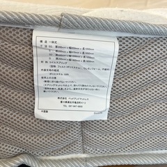 ダブルマットレス
の画像