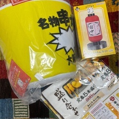 串カツ田中一番酒造くじセットの画像