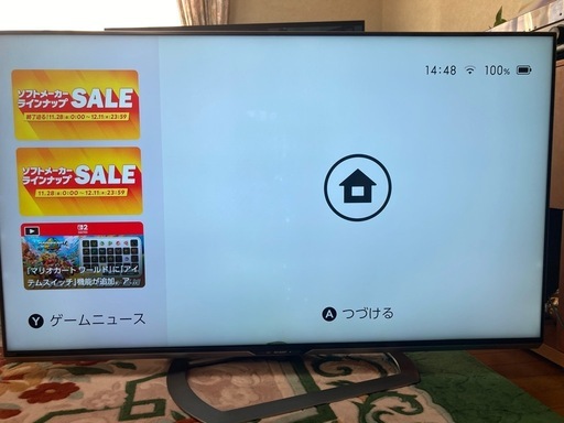 テレビ60インチ　AQUOS　2016年製　中古