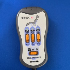 TWINBIRD シートタイプ健康器具の画像