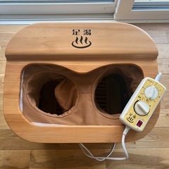 脚温器ぽかぽか足湯DXの画像