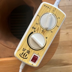 脚温器ぽかぽか足湯DXの画像