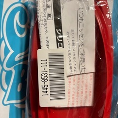 シリコーンスチーマーの画像