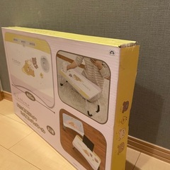 新品⭐︎リラックマ　テーブルの画像