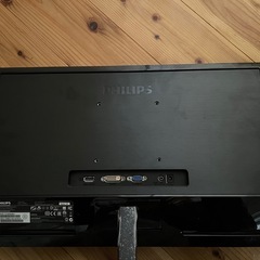 パソコン　モニターの画像