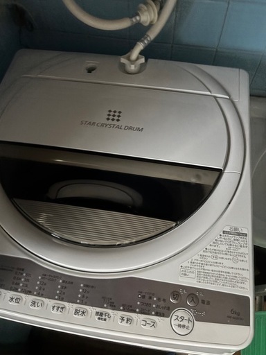2020 洗濯機 6キロ