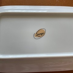 5色長方形プレート 【決まりました。】 の画像