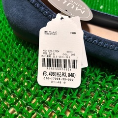 SHOO・LA・RUE ◆ストレッチフェイクスエードローヒールの画像