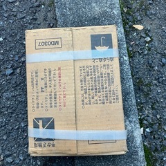 軽自動車　金属チェーンの画像