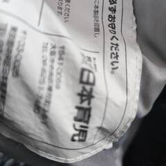 日本育児 折りたたみ式 ベビーサークル グレーの画像