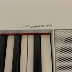 YAMAHA Piaggero NP-32WH　電子ピアノ キーボードの画像