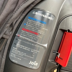 チャイルドシートの画像