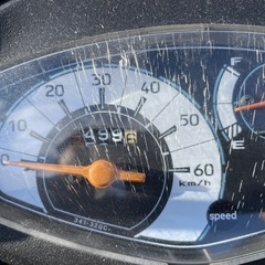 アドレスV50の画像