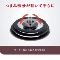 ティファール 鍋 フライパン 9点 セット 着脱式取っ手 蓋 付 インジニオ・ネオ マホガニー・プレミア セット9 ガス火・ヒーター専用 L63191の画像