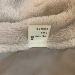 【美品】グレー系 ジップアップジャケット 100cmの画像