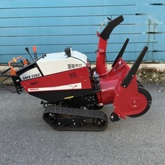 使用数回のみの新品同様の極美品、ワドー除雪機SMX1392Tの画像