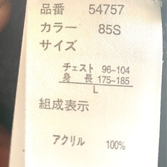 Doublefocus ネイビー ケーブル編み カーディガンの画像