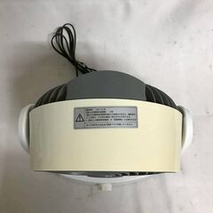 【北見市発】ヤマゼン YAMAZEN 山善 サーキュレーター YAS-N18D(WH) 2013年製 白 (E3812wM)の画像