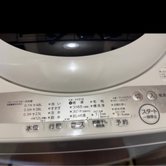 美品TOSHIBA洗濯機5㎏の画像