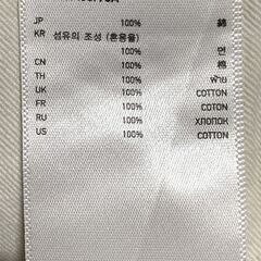 未使用　ユニクロ　ウォッシュノータック　ブラウン　W76 × L85　ウォッシュ加工の画像