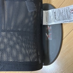 【ベビービョルン】バウンサー　紺の画像